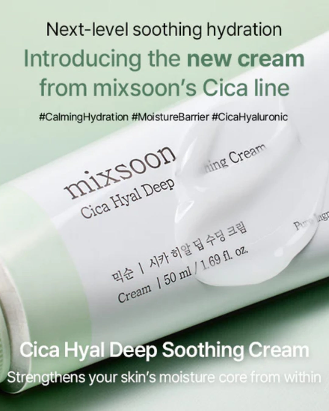 Mixsoon Cica Hyal Deep Soothing Cream 50ml