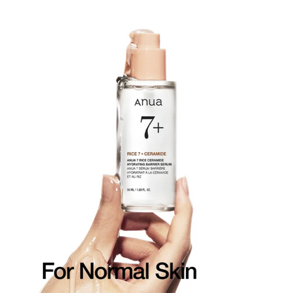 ANUA Rice Clarity & Barrier Set