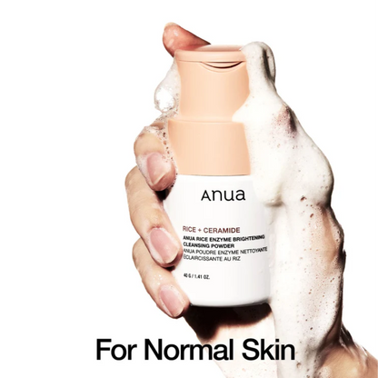 ANUA Rice Clarity & Barrier Set