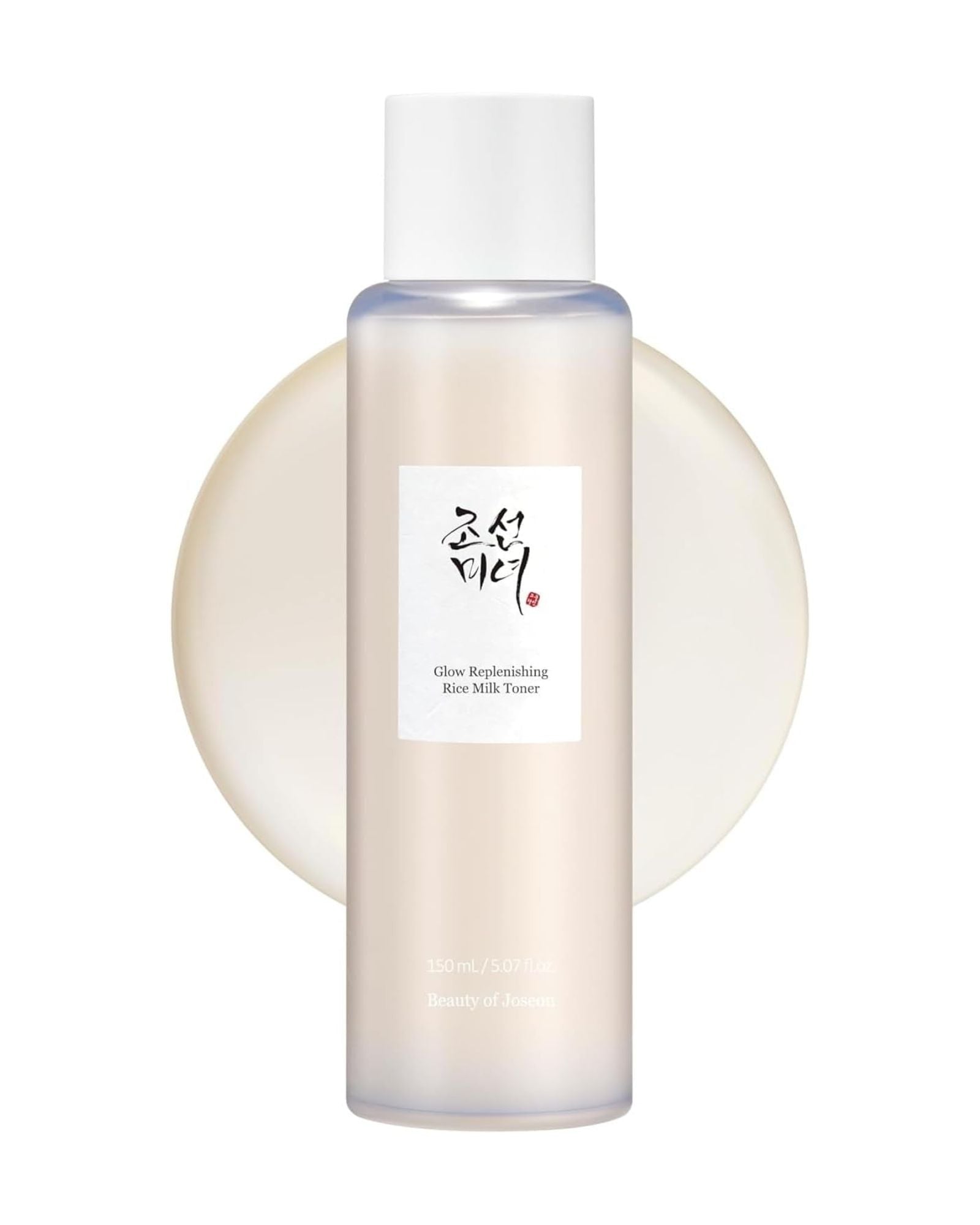 BOJ Glow Replenishing Rice Milk 150ml
