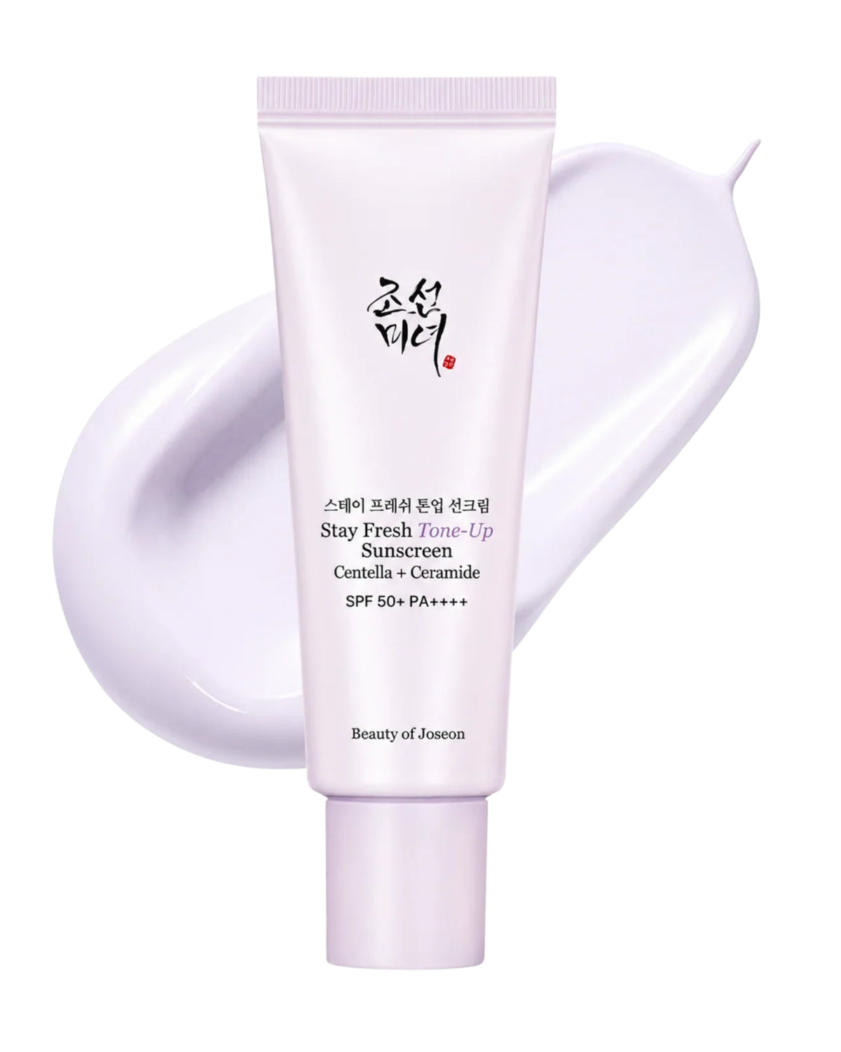 BOJ Stay Fresh Tone-Up Sunscreen (Purple) 50ml
