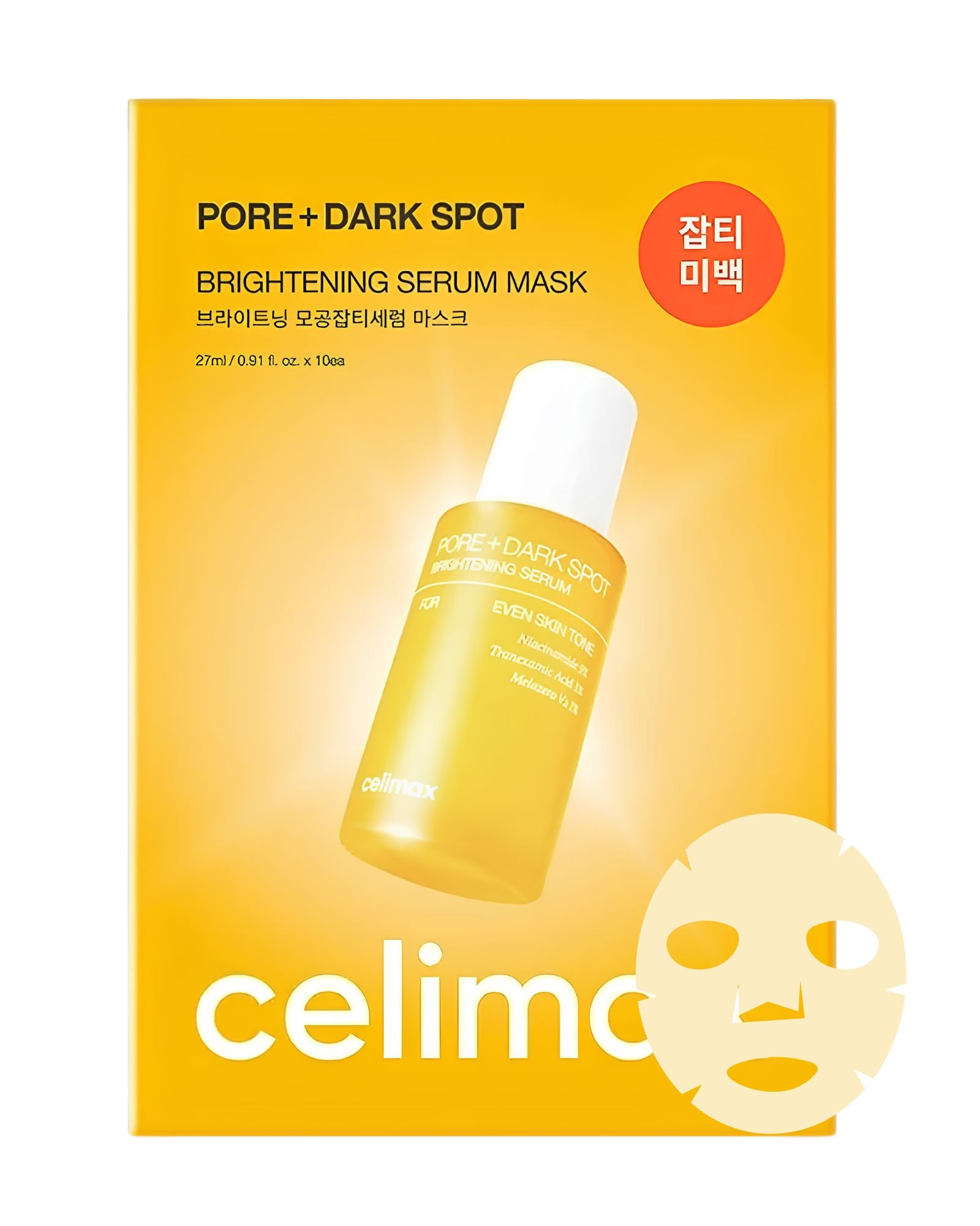 Celimax Pore + Dark Spot Brightening Serum Mask 27ml