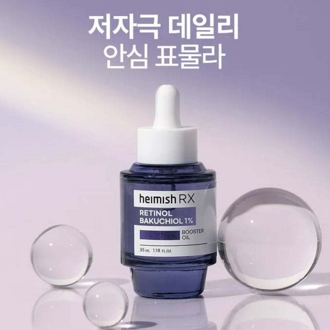 HEIMISH RX Retinol Bakuchiol Booster Oil 35ml
