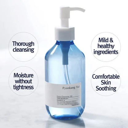 Pyunkang Yul Deep Pore Double Cleansing Set
